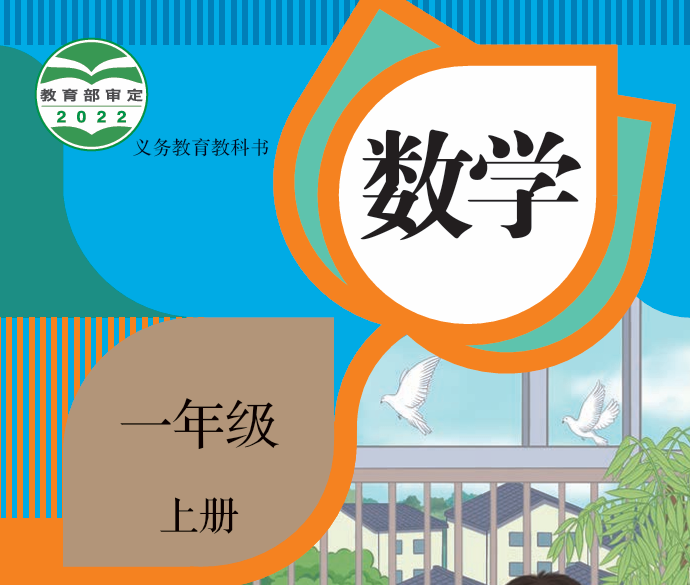 多设备支持