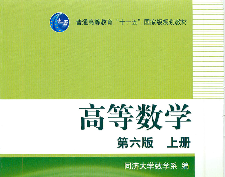 资源丰富