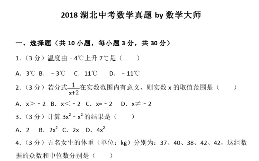 易于使用